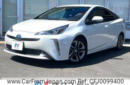 toyota prius 2019 -TOYOTA--Prius DAA-ZVW51--ZVW51-8048445---TOYOTA--Prius DAA-ZVW51--ZVW51-8048445-