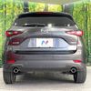 mazda cx-5 2022 -MAZDA--CX-5 3DA-KF2P--KF2P-518248---MAZDA--CX-5 3DA-KF2P--KF2P-518248- image 15