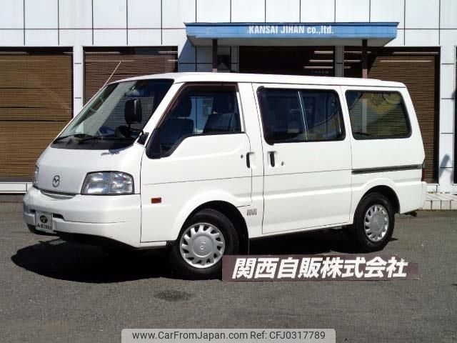 mazda bongo-van 2017 -MAZDA--Bongo Van DBF-SLP2V--SLP2V-105528---MAZDA--Bongo Van DBF-SLP2V--SLP2V-105528- image 1