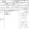 nissan skyline 1993 quick_quick_ECR33_ECR33-012897 image 19
