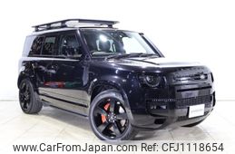 rover defender 2023 -ROVER--Defender 3CA-LE72WAB--SALEA7AW5P2183191---ROVER--Defender 3CA-LE72WAB--SALEA7AW5P2183191-