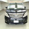 toyota alphard 2008 ENHANCEAUTO_1_ea287746 image 8