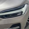 volvo xc60 2023 -VOLVO--Volvo XC60 5AA-UB420TXCM--YV1UZL1M8P1357631---VOLVO--Volvo XC60 5AA-UB420TXCM--YV1UZL1M8P1357631- image 6