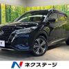 nissan nissan-others 2020 quick_quick_P15_P15-019496 image 1