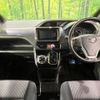 toyota voxy 2017 -TOYOTA--Voxy DBA-ZRR80W--ZRR80-0394965---TOYOTA--Voxy DBA-ZRR80W--ZRR80-0394965- image 3