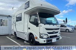 toyota camroad 2019 GOO_NET_EXCHANGE_9572625A30240912W001