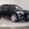 bmw x1 2018 -BMW--BMW X1 LDA-HT20--WBAHT920403D35756---BMW--BMW X1 LDA-HT20--WBAHT920403D35756- image 7