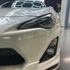 toyota 86 2016 CFJ1804419 image 35