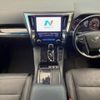 toyota alphard 2018 -TOYOTA--Alphard DBA-AGH35W--AGH35-0027394---TOYOTA--Alphard DBA-AGH35W--AGH35-0027394- image 3