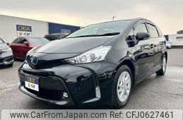 toyota prius-α 2019 -TOYOTA--Prius α DAA-ZVW40W--ZVW40-0035130---TOYOTA--Prius α DAA-ZVW40W--ZVW40-0035130-