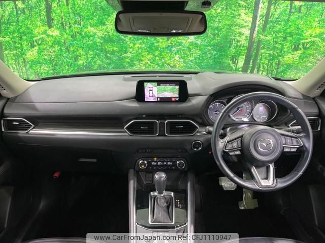 mazda cx-5 2018 quick_quick_KF2P_KF2P-207349 image 2