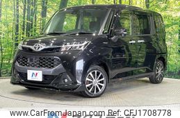 toyota tank 2016 CFJ1708778