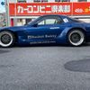 mazda rx-7 2000 GOO_JP_700070667430241128001 image 36