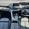 peugeot 3008 2019 CFJ1546798 image 16