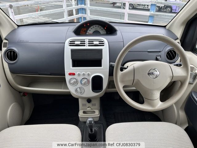 nissan otti 2010 -NISSAN--Otti DBA-H92W--H92W-0555781---NISSAN--Otti DBA-H92W--H92W-0555781- image 2