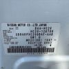 nissan serena 2016 -NISSAN--Serena DAA-HC26--HC26-128788---NISSAN--Serena DAA-HC26--HC26-128788- image 30