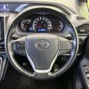 toyota voxy 2015 -TOYOTA--Voxy DBA-ZRR80W--ZRR80-0189135---TOYOTA--Voxy DBA-ZRR80W--ZRR80-0189135- image 13