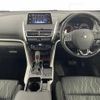 mitsubishi eclipse-cross 2018 -MITSUBISHI--Eclipse Cross DBA-GK1W--GK1W-0001636---MITSUBISHI--Eclipse Cross DBA-GK1W--GK1W-0001636- image 17