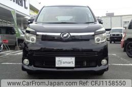 toyota voxy 2008 quick_quick_DBA-ZRR70W_ZRR70-0113730