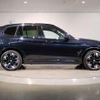 bmw ix3 2023 quick_quick_ZAA-42DU44_WBY42DU0X0S13833 image 7