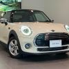 mini mini-others 2020 CFJ1555555 image 4