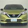 nissan note 2017 -NISSAN--Note DAA-HE12--HE12-144574---NISSAN--Note DAA-HE12--HE12-144574- image 23