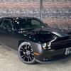 dodge challenger 2020 -CHRYSLER--Dodge Challenger humei--2C3CDZAGXGH137488---CHRYSLER--Dodge Challenger humei--2C3CDZAGXGH137488- image 28
