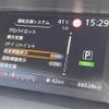 nissan serena 2019 -NISSAN--Serena DAA-GFC27--GFC27-169386---NISSAN--Serena DAA-GFC27--GFC27-169386- image 12