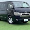 toyota hiace-van 2021 -TOYOTA--Hiace Van 3BF-TRH200V--TRH200-0334610---TOYOTA--Hiace Van 3BF-TRH200V--TRH200-0334610- image 1