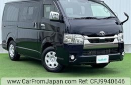 toyota hiace-van 2021 -TOYOTA--Hiace Van 3BF-TRH200V--TRH200-0334610---TOYOTA--Hiace Van 3BF-TRH200V--TRH200-0334610-