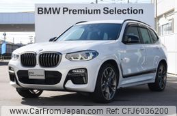 bmw x3 2018 -BMW--BMW X3 LDA-TX30--WBATX92040LC52505---BMW--BMW X3 LDA-TX30--WBATX92040LC52505-