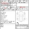 toyota land-cruiser-prado 1994 CFJ1820986 image 21