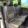 nissan serena 2024 CFJ1493725 image 12