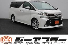 toyota vellfire 2017 -TOYOTA--Vellfire DBA-AGH30W--AGH30-0155534---TOYOTA--Vellfire DBA-AGH30W--AGH30-0155534-