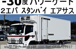isuzu forward 2015 CFJ0725937