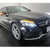 mercedes-benz c-class-station-wagon 2015 quick_quick_RBA-205242_WDD2052422F159747 image 14