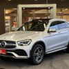 mercedes-benz glc-class 2019 -MERCEDES-BENZ--Benz GLC 253915--2F711681---MERCEDES-BENZ--Benz GLC 253915--2F711681- image 1