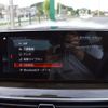 bmw 5-series 2018 CFJ1560727 image 17