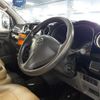 nissan caravan-van 2013 -NISSAN--Caravan Van CBF-VR2E26--VR2E26-011326---NISSAN--Caravan Van CBF-VR2E26--VR2E26-011326- image 12