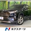 toyota rav4 2020 CFJ1612666 image 1