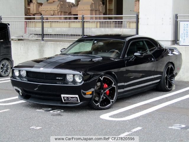 dodge challenger 2012 -CHRYSLER--Dodge Challenger ﾌﾒｲ--9H543451---CHRYSLER--Dodge Challenger ﾌﾒｲ--9H543451- image 1