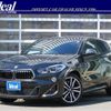 bmw x2 2020 -BMW--BMW X2 3BA-YN20--WBAYN120205P60387---BMW--BMW X2 3BA-YN20--WBAYN120205P60387- image 22