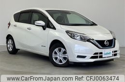 nissan note 2018 CFJ0063474