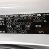 toyota vellfire 2015 -TOYOTA--Vellfire DBA-GGH30W--GGH30-0010161---TOYOTA--Vellfire DBA-GGH30W--GGH30-0010161- image 31