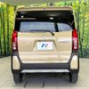 daihatsu tanto 2022 CFJ1763360 image 14