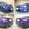 subaru brz 2015 -SUBARU--BRZ DBA-ZC6--ZC6-019227---SUBARU--BRZ DBA-ZC6--ZC6-019227- image 20