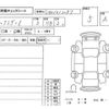 nissan fairlady-z 2023 -NISSAN--Fairlady Z RZ34--RZ34-100972---NISSAN--Fairlady Z RZ34--RZ34-100972- image 4