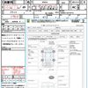 toyota roomy 2021 quick_quick_M900A_M900A-0619413 image 15