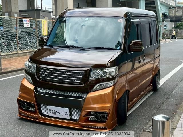 nissan nv100-clipper 2016 quick_quick_DR64W_DR64W-402468 image 2