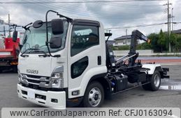 isuzu forward 2023 -ISUZU--Forward 2RG-FRR90S2--FRR90-****222---ISUZU--Forward 2RG-FRR90S2--FRR90-****222-